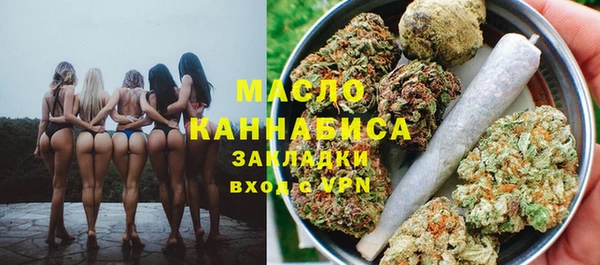 марки lsd Володарск